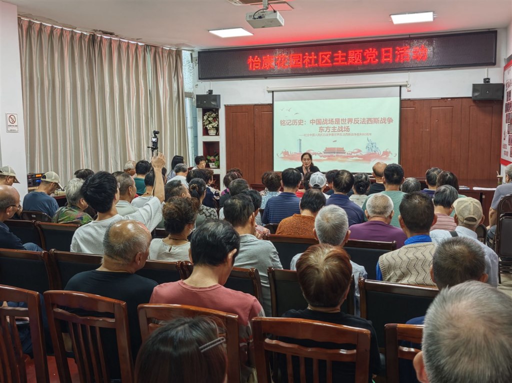 講座現(xiàn)場(chǎng).jpg 講座現(xiàn)場(chǎng).jpg