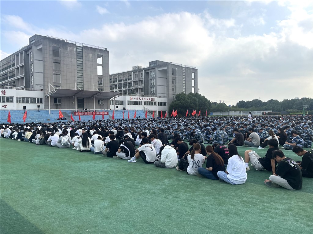 微信圖片_20251020150503_71_181.jpg