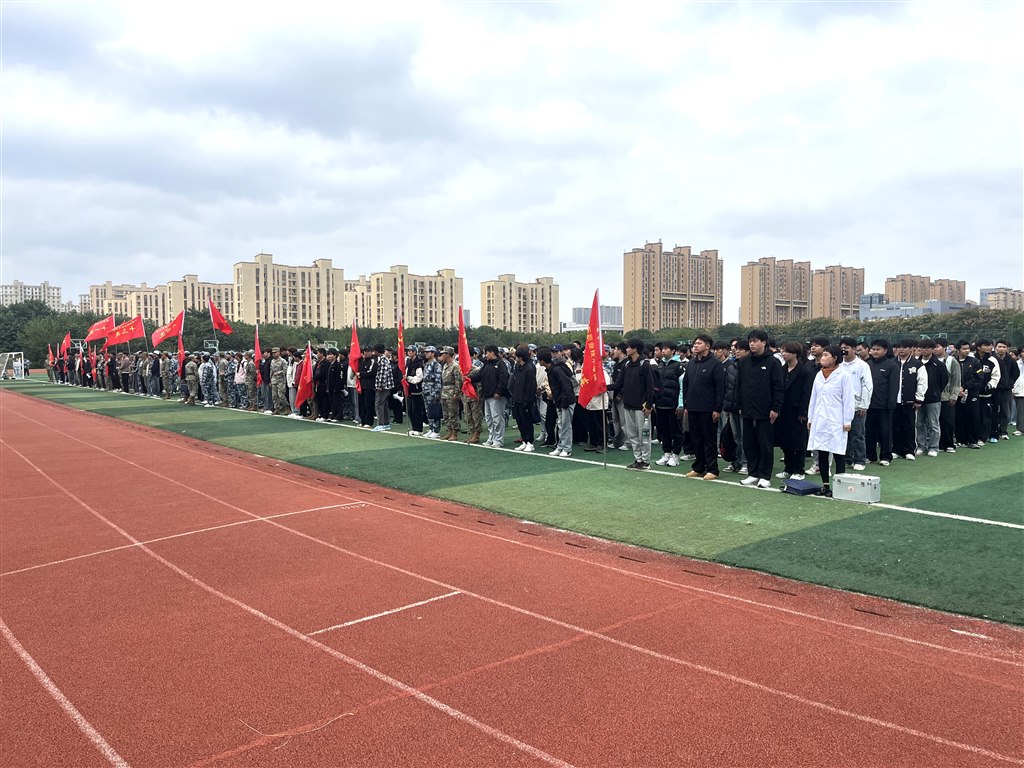 微信圖片_20251019154927_65_181.jpg