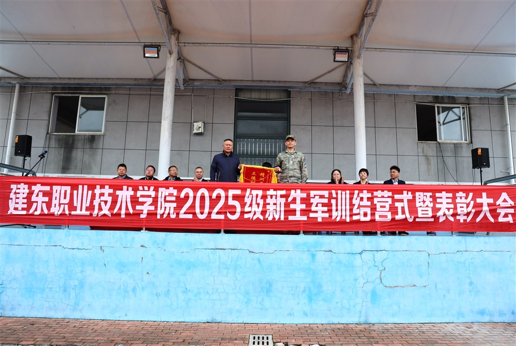 錦旗2.JPG