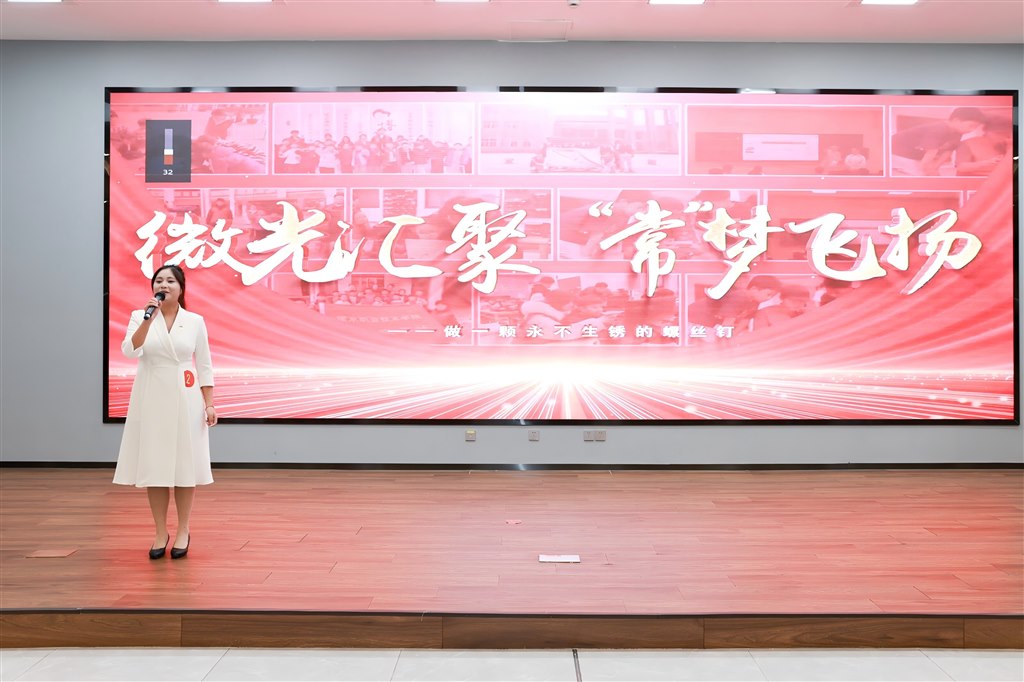 宣講現(xiàn)場1.jpg