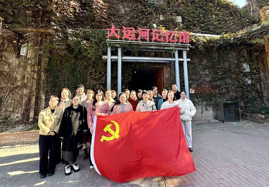 微信圖片_20251121090407.jpg