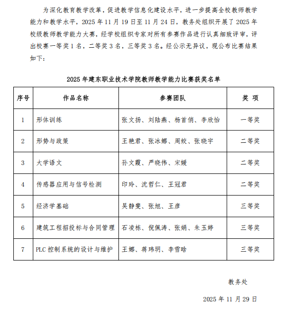92889422-dfed-4a5b-902d-c943bdf02306.png