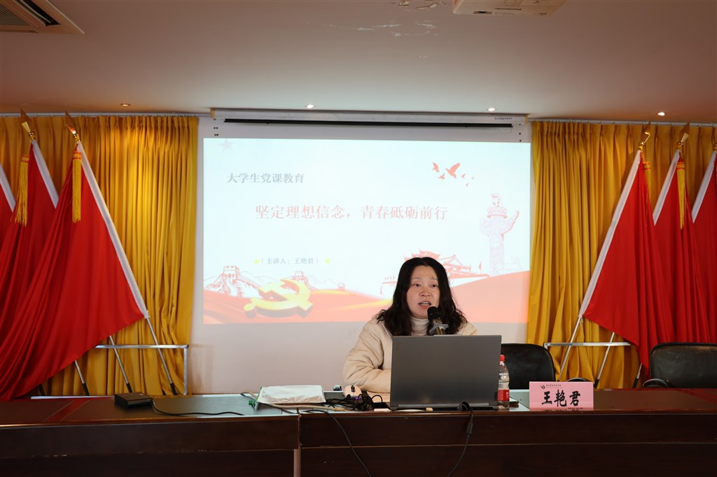 王艷君1.JPG