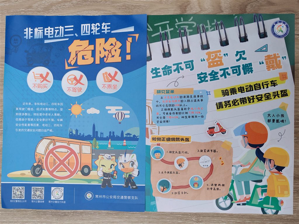 微信圖片_20251204141810.jpg