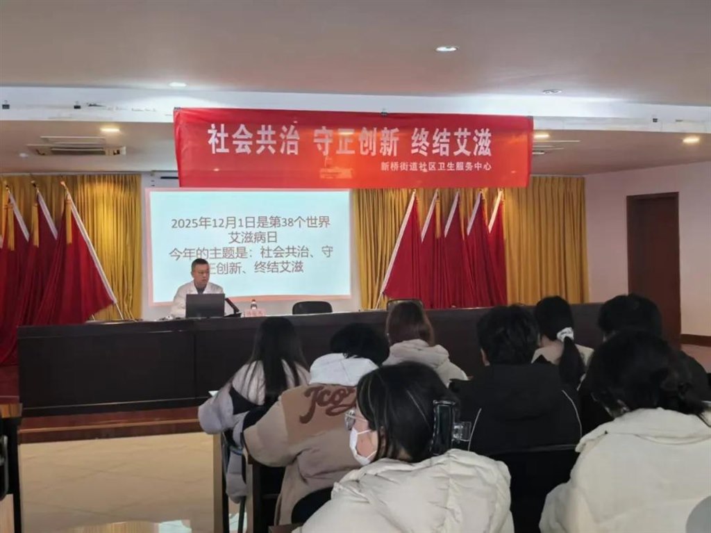 微信圖片_20251218161318.jpg