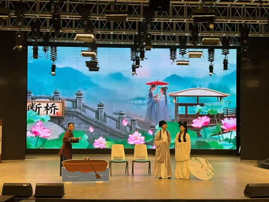 微信圖片_20251223155440_179_127.jpg