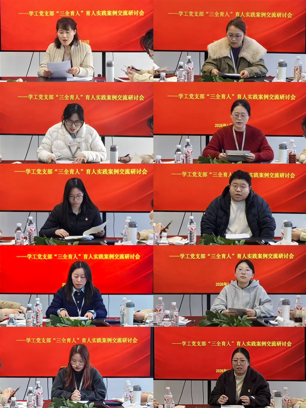 合并.jpg 合并.jpg
