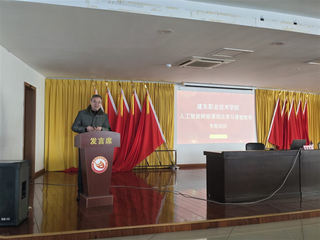 1.張濤副校長致辭.jpg