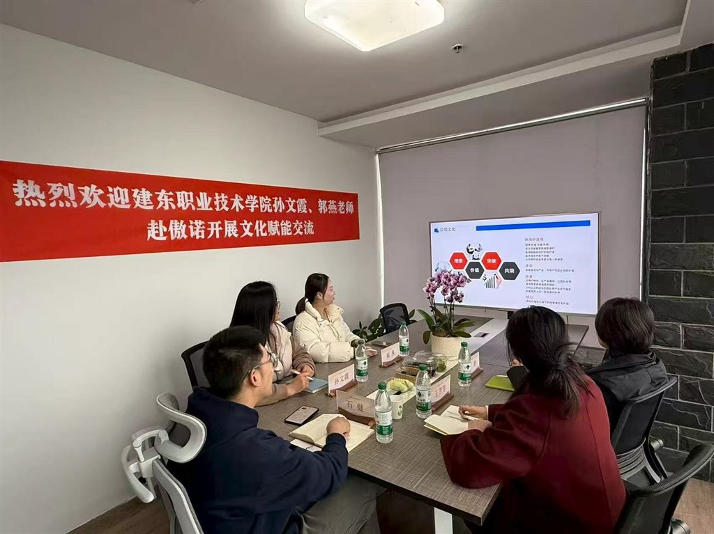 微信圖片_20260122135857_109_16.jpg