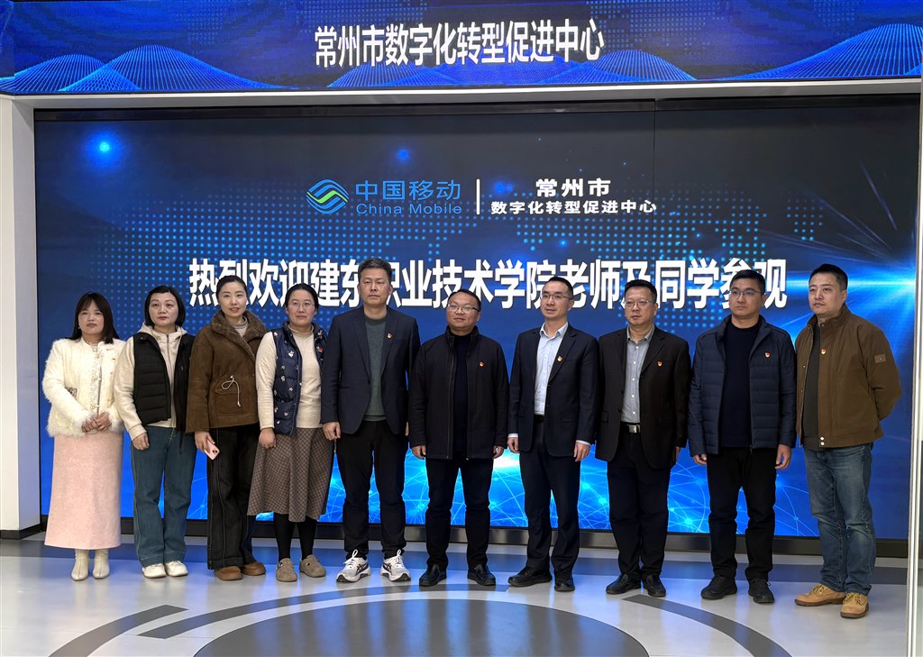 微信圖片_20260312084402.jpg 微信圖片_20260312084402.jpg