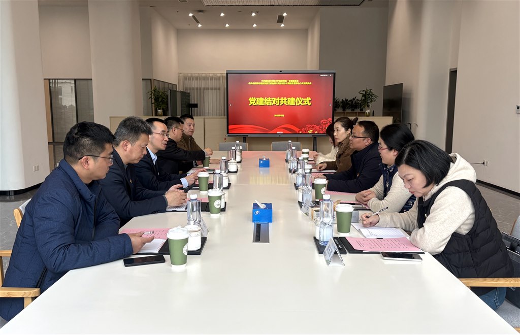 微信圖片_20260312084356.jpg 微信圖片_20260312084356.jpg