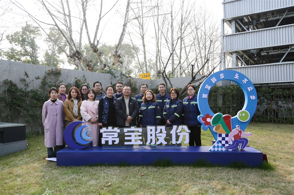 微信圖片_20260325165516.jpg 微信圖片_20260325165516.jpg