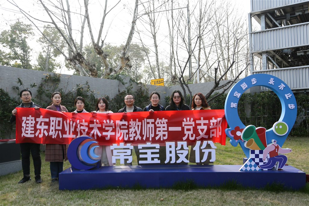 微信圖片_20260325165513.jpg 微信圖片_20260325165513.jpg