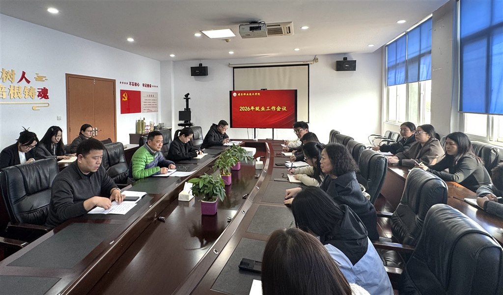 微信圖片_20260327144431.jpg