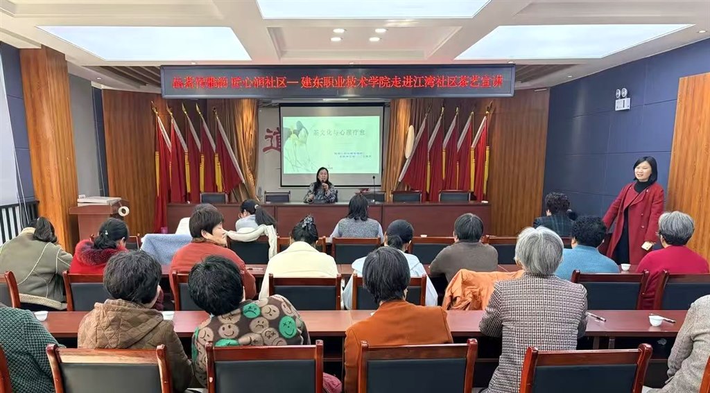 微信圖片_20260330133749.jpg