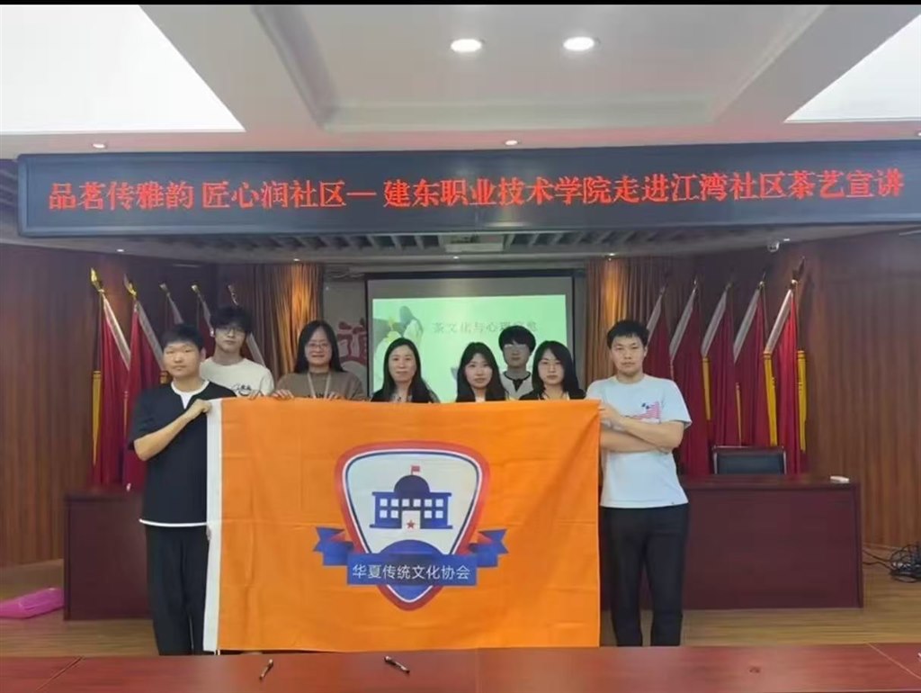 微信圖片_20260330133806.jpg