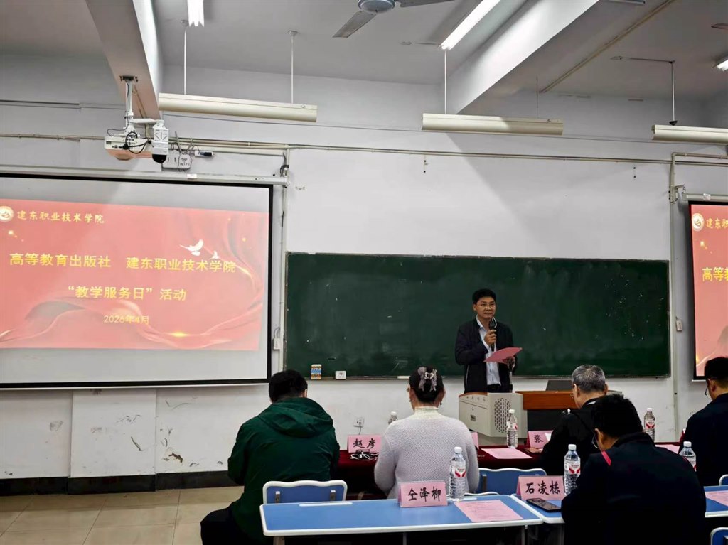 微信圖片_20260425110713.jpg 微信圖片_20260425110713.jpg