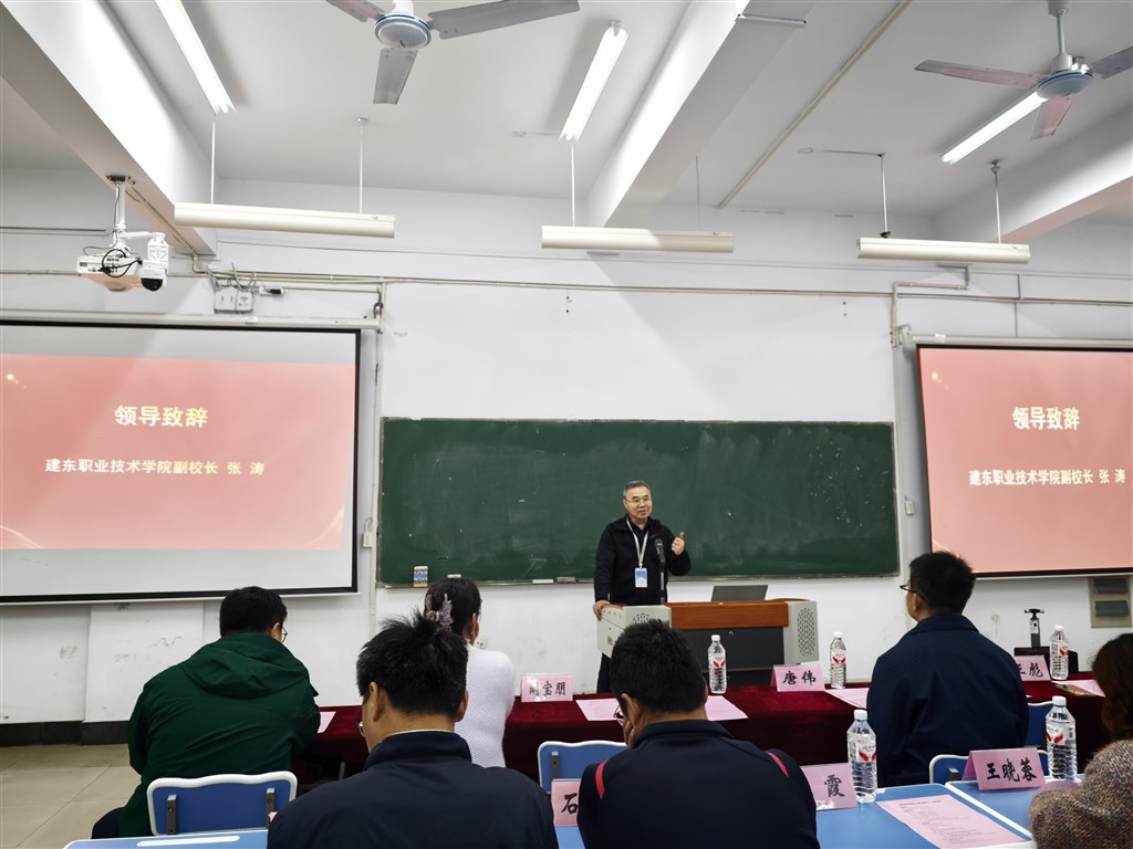 微信圖片_20260425110628.jpg 微信圖片_20260425110628.jpg