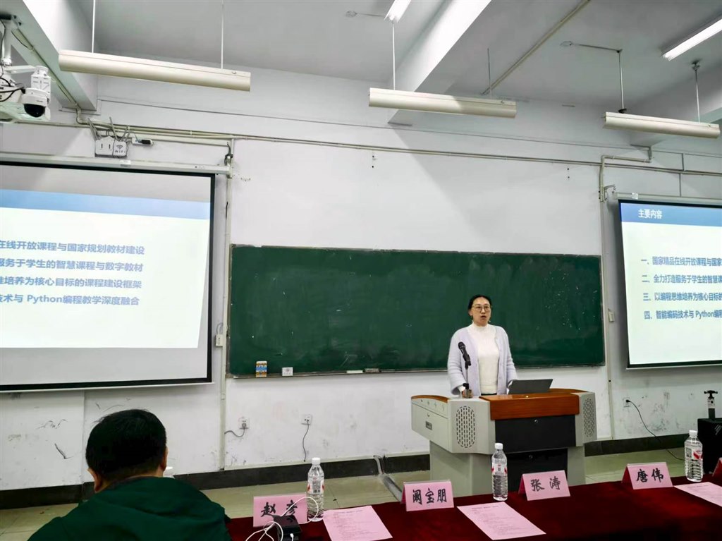 微信圖片_20260425110727.jpg 微信圖片_20260425110727.jpg