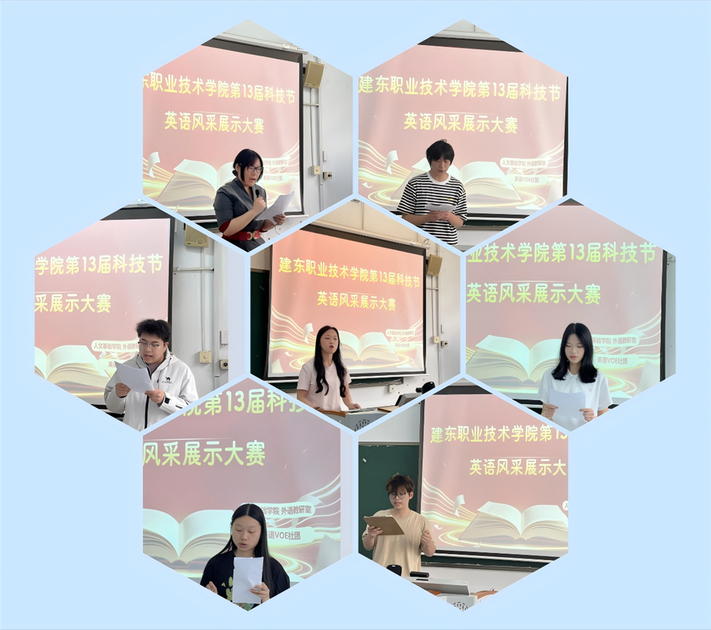 照片3.png 照片3.png