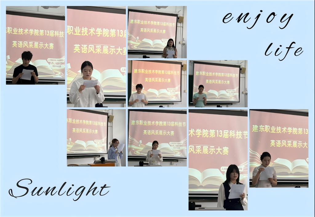 照片4.png 照片4.png