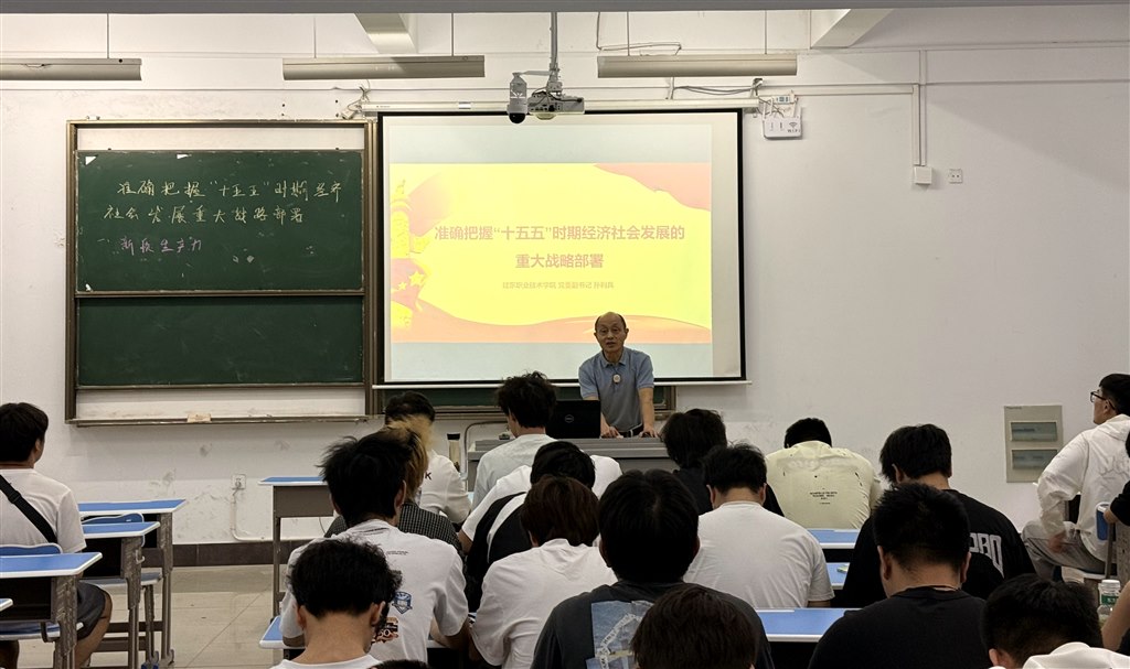 孫利兵.jpg