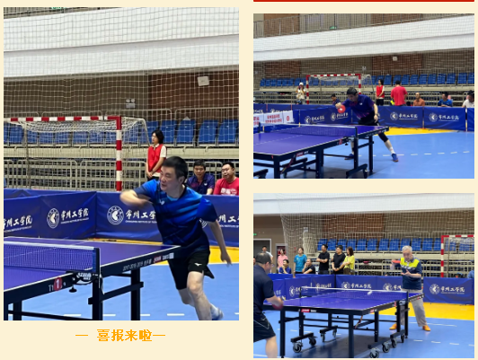 微信截圖_20260611154808.png