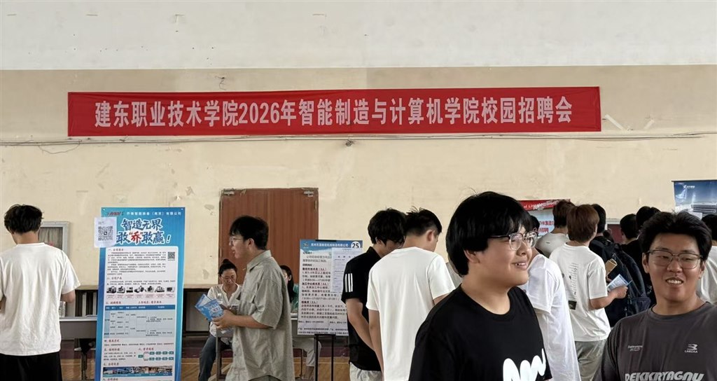 微信圖片_20260618104058.jpg