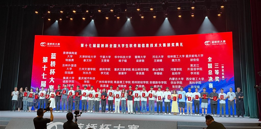 微信圖片_20260713215401_627_56.jpg