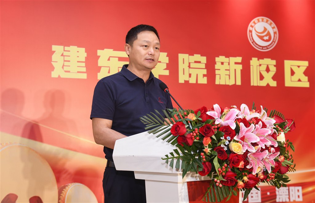江蘇正方園建設(shè)集團(tuán)有限公司副總經(jīng)理王明生作表態(tài)發(fā)言.jpg