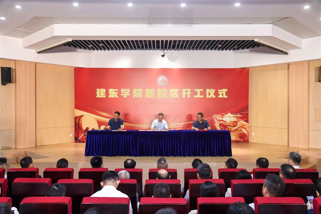 微信圖片_20260813194751_9_33.jpg