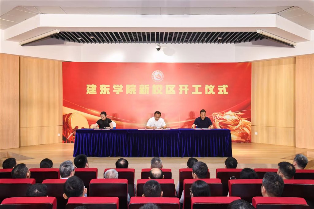 微信圖片_20260813194755_10_33.jpg