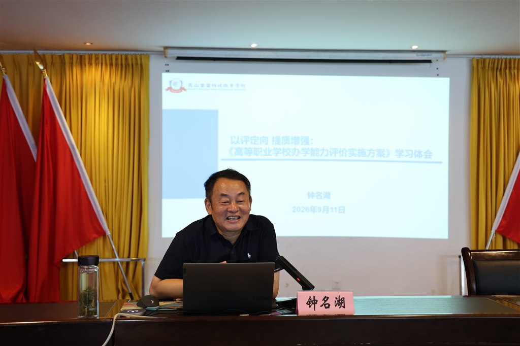 講座3-2.JPG