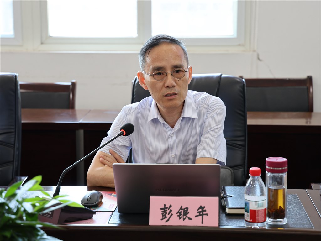 彭銀年講座.JPG