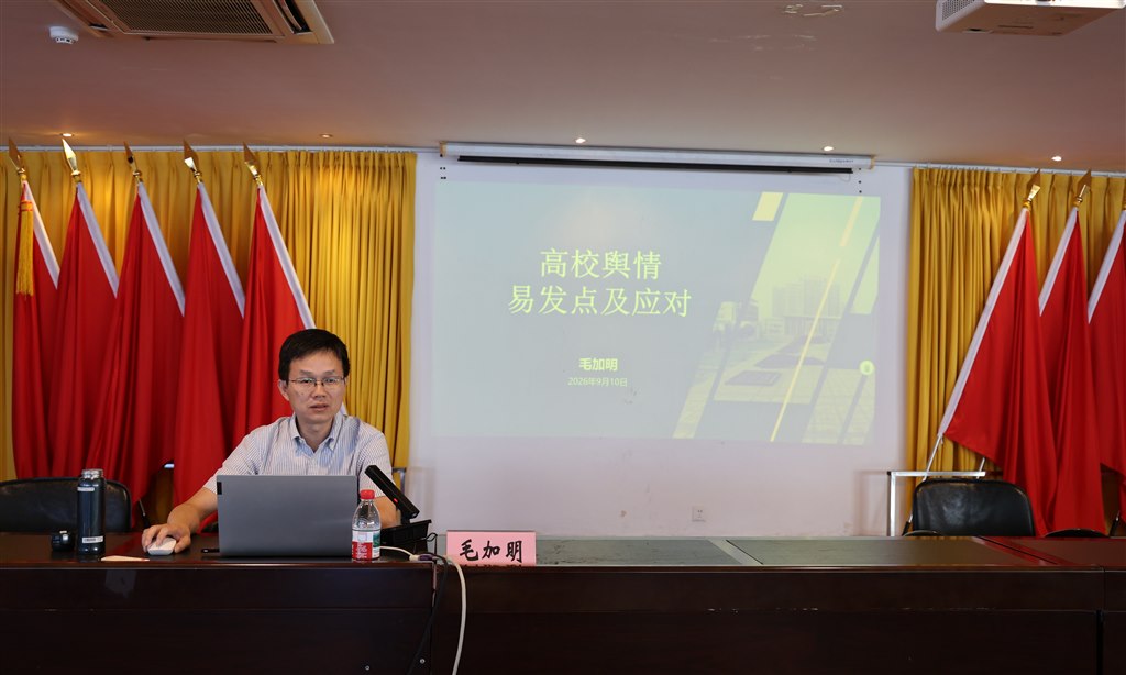 講座2-2.JPG