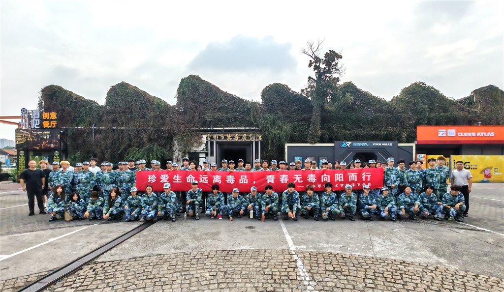 微信圖片_20261014093833_44_23.jpg