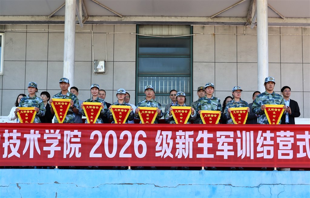 獎(jiǎng)3—軍訓(xùn)文明宿舍代表.JPG