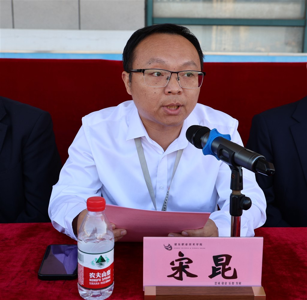 宋昆.JPG